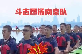 开云ios下载截图2